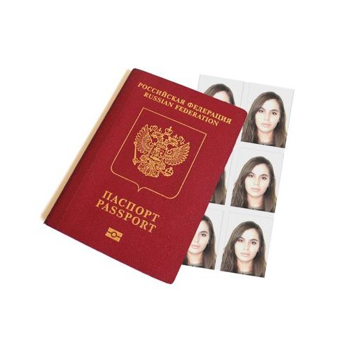 прописка в Уяре